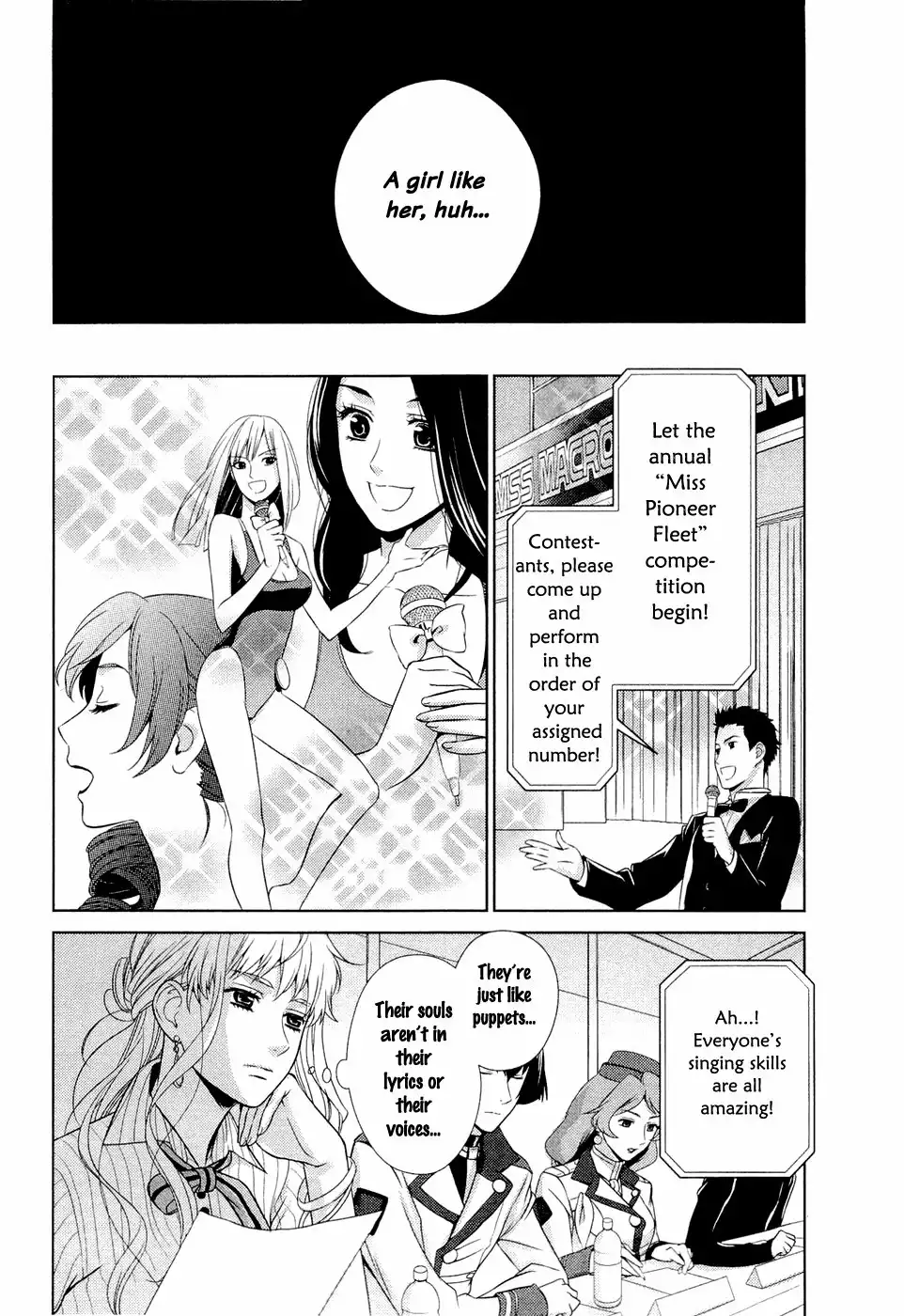 Sheryl - Kiss in the Galaxy Chapter 1 66